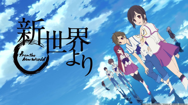 Shin Sekai Yori, anime para personas inteligentes